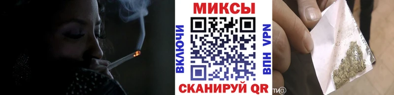 БУТИРАТ BDO  купить  сайты  Гаджиево 