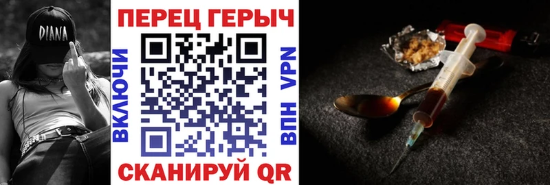 Героин афганец Гаджиево