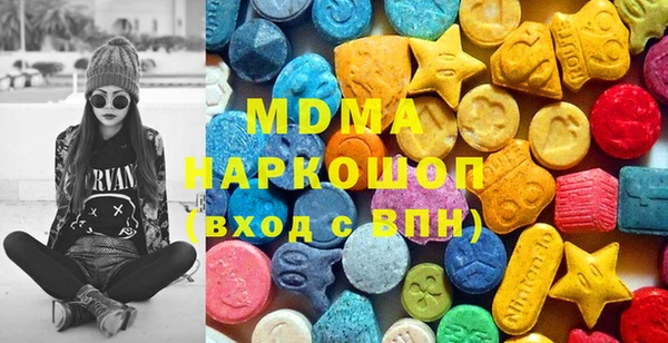 MDMA Елизово