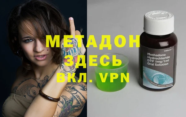 винт Ельня