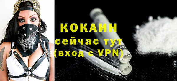 мдма Елабуга