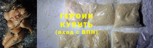винт Ельня