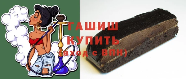 MDMA Елизово