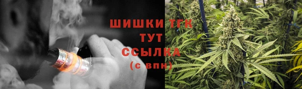 MDMA Елизово