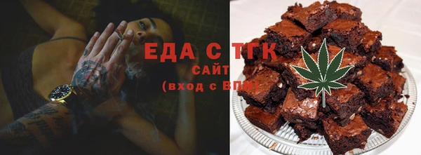 мдма Елабуга