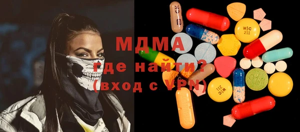 винт Ельня