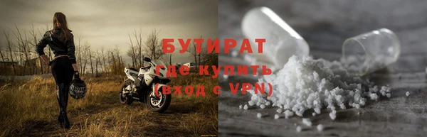 мдма Елабуга