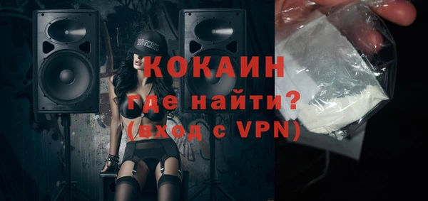 MDMA Елизово