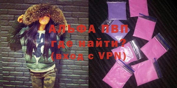 мдма Елабуга