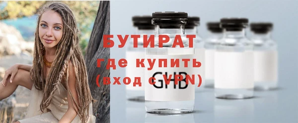 первитин Ханты-Мансийск