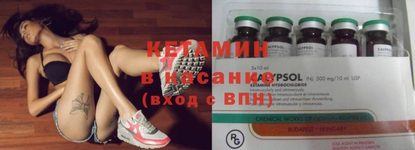 мдма Елабуга