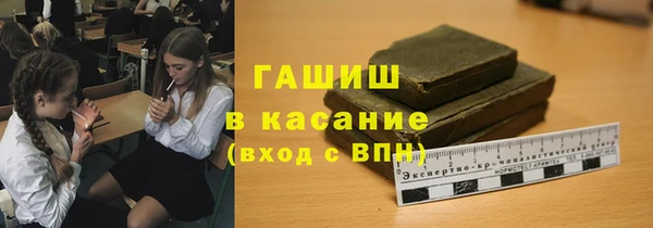 мдма Елабуга