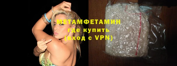 MDMA Елизово