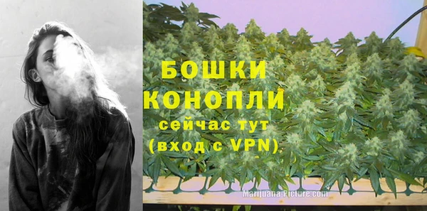 синтетический гашиш Фурманов