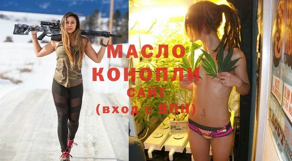 MDMA Елизово