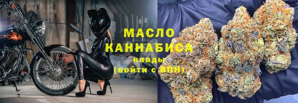 MDMA Елизово