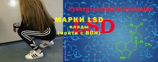 MDMA Елизово