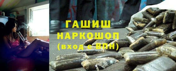 MDMA Елизово