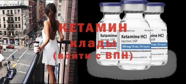 первитин Ханты-Мансийск