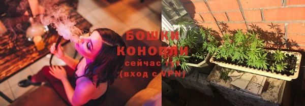 MDMA Елизово