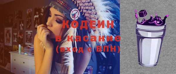мдма Елабуга