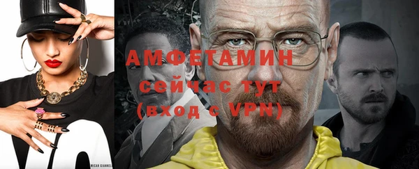 MDMA Елизово