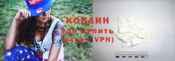 MDMA Елизово