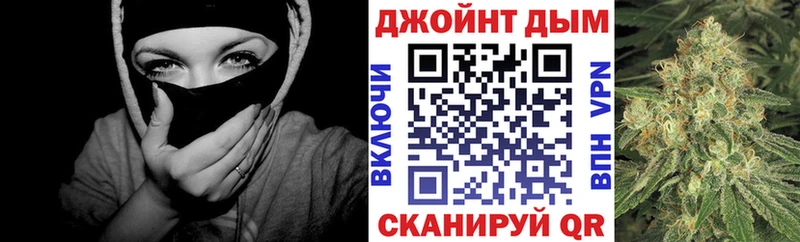 Конопля MAZAR  наркотики  блэк спрут ТОР  Гаджиево 